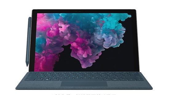 顺德从 Mac 切换到 Microsoft Surface
